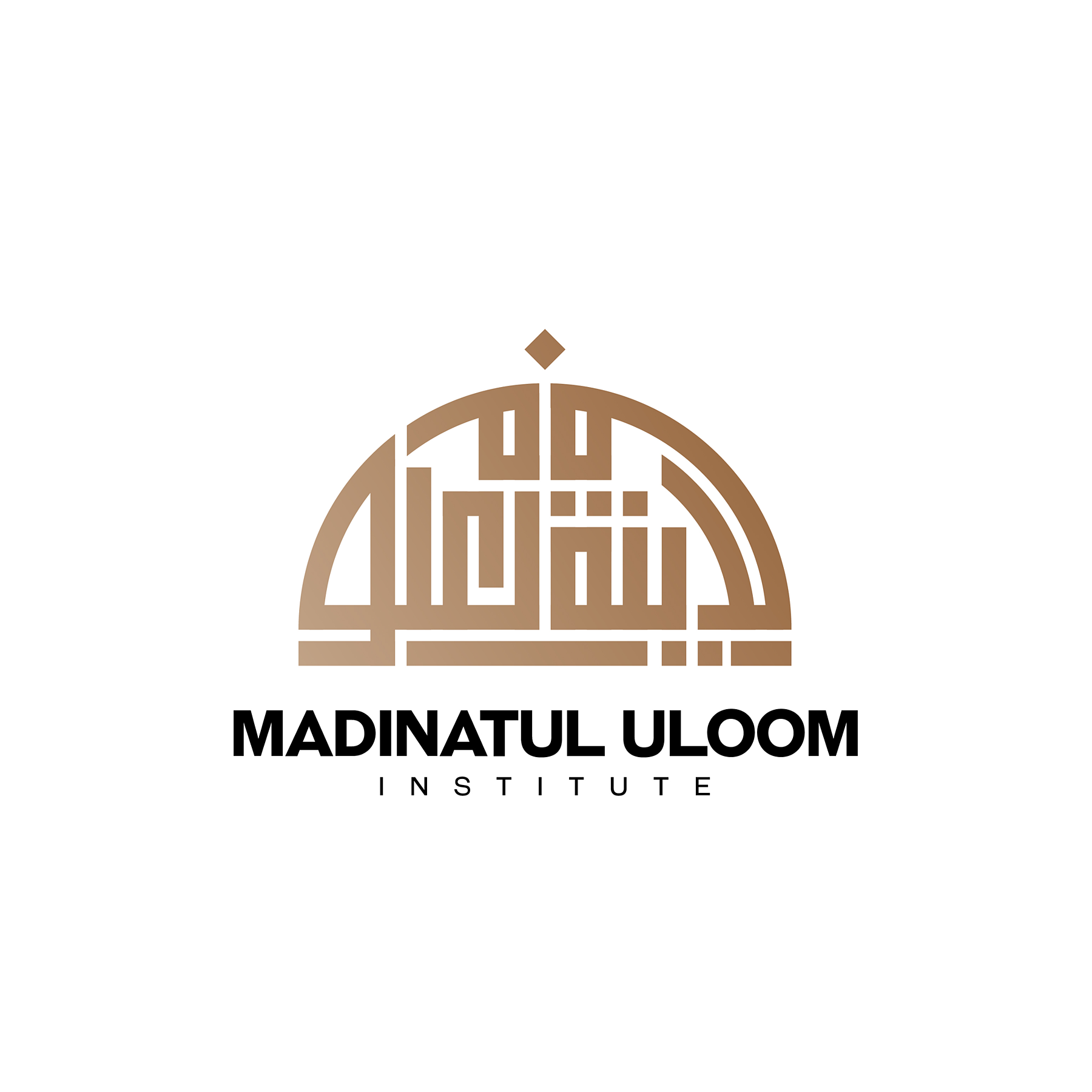 Madinatul Uloom Institute Incorporated | GivingTuesday