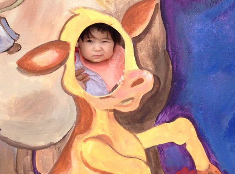 Fundraiser image