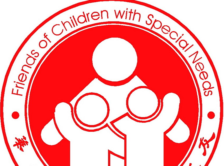 Fundraiser image