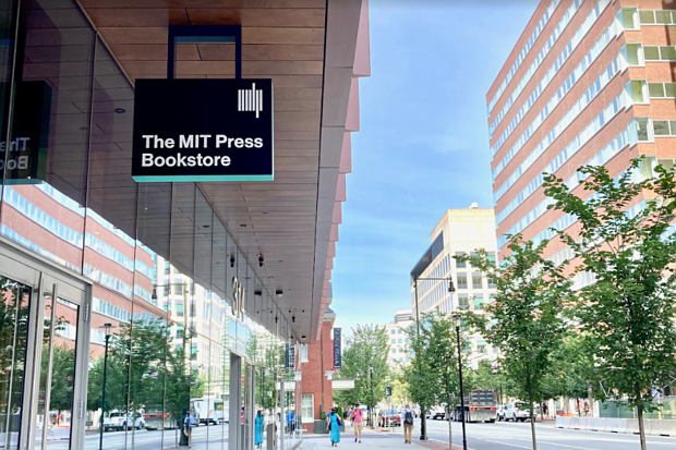 Street view of MIT Press current location in Kendall Square