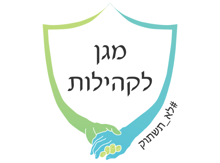 Fundraiser image