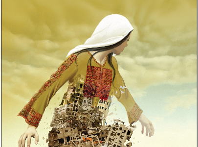 Fundraiser image