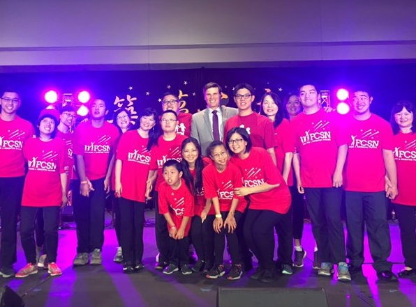 Fundraiser image