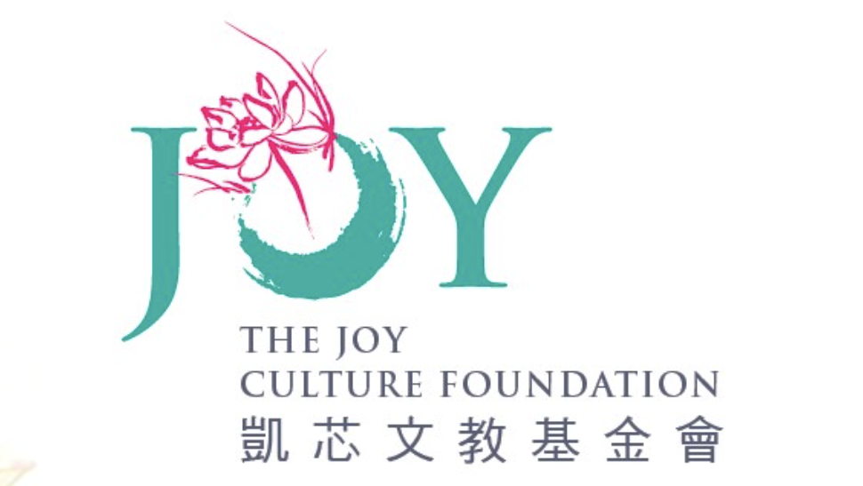 Fundraiser image