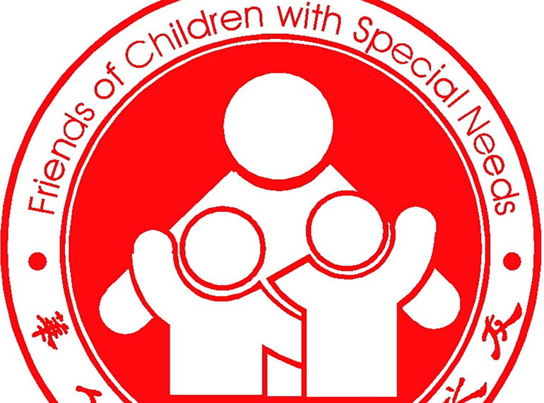 Fundraiser image