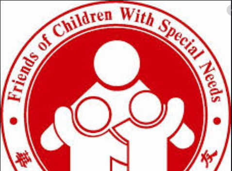 Fundraiser image