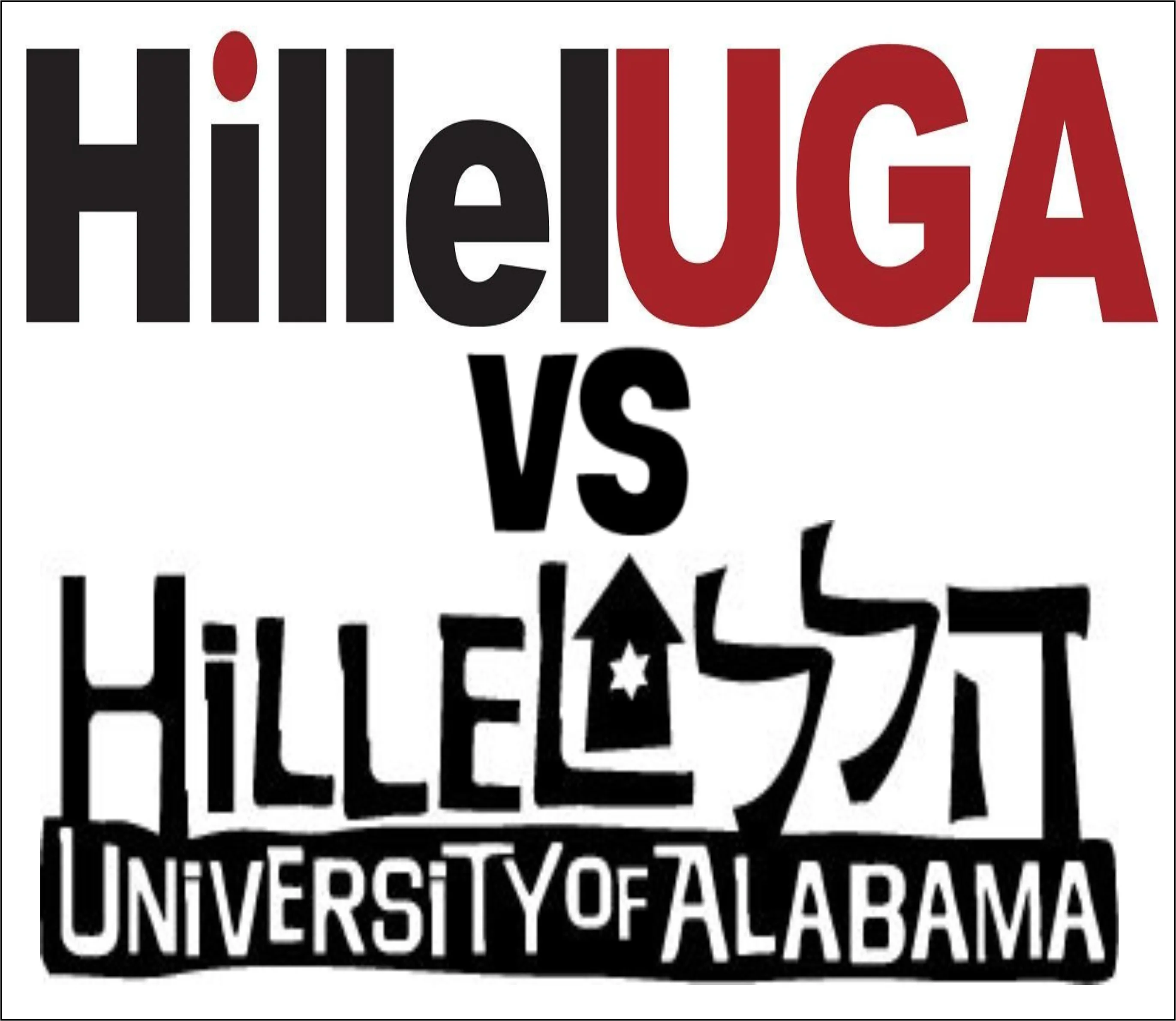 event logo