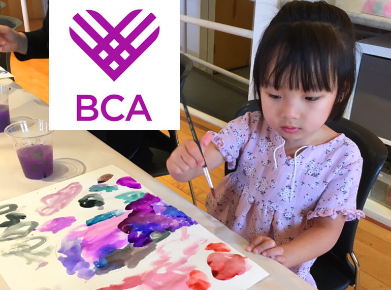 Fundraiser image