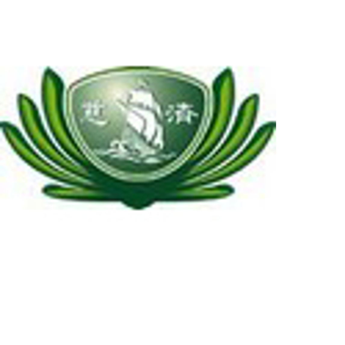Buddhist Compassion Relief Tzu Chi Foundation USA GiveMN