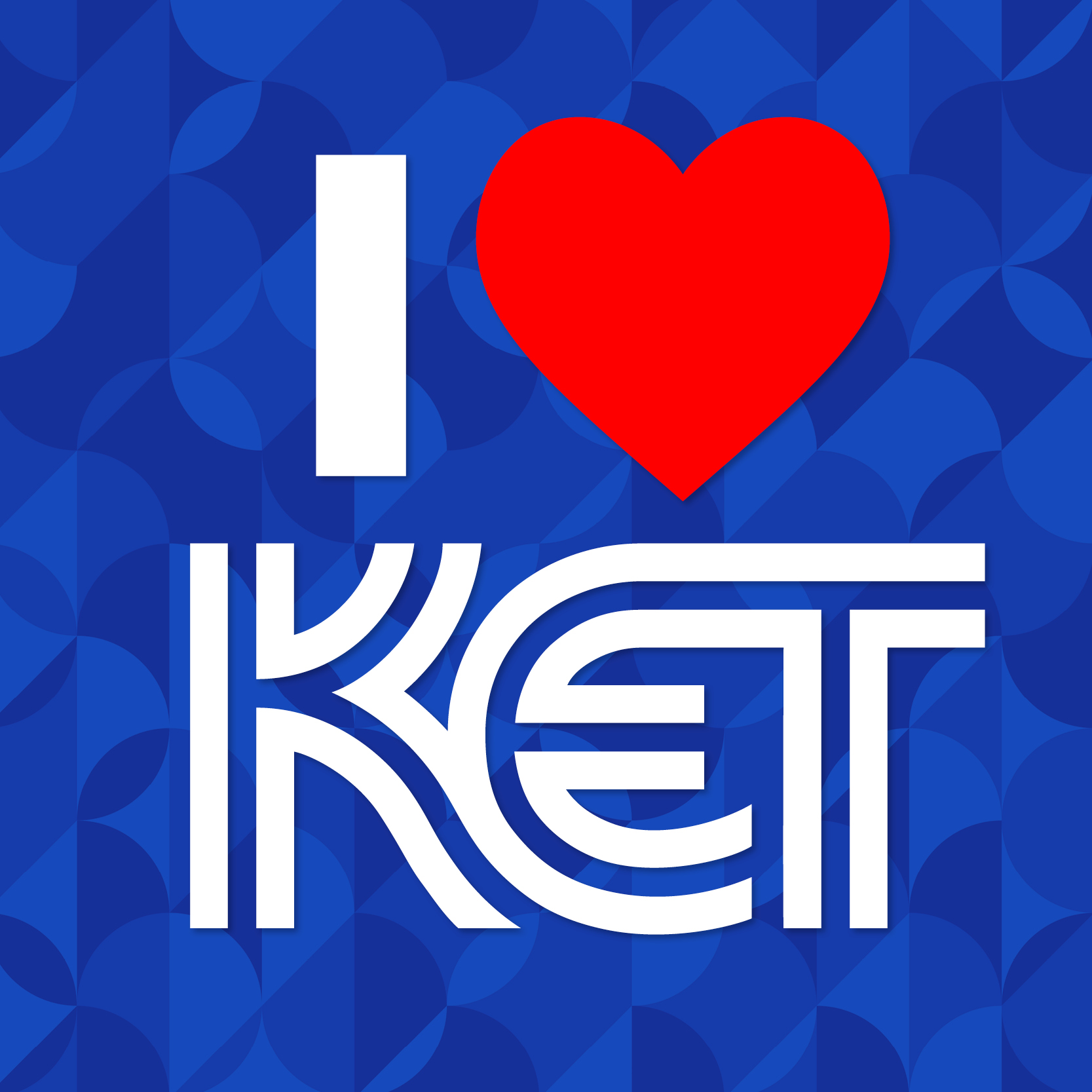 KET Educational Television | Give for Good Louisville