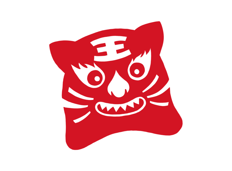Fundraiser image