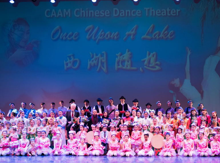 Fundraiser image