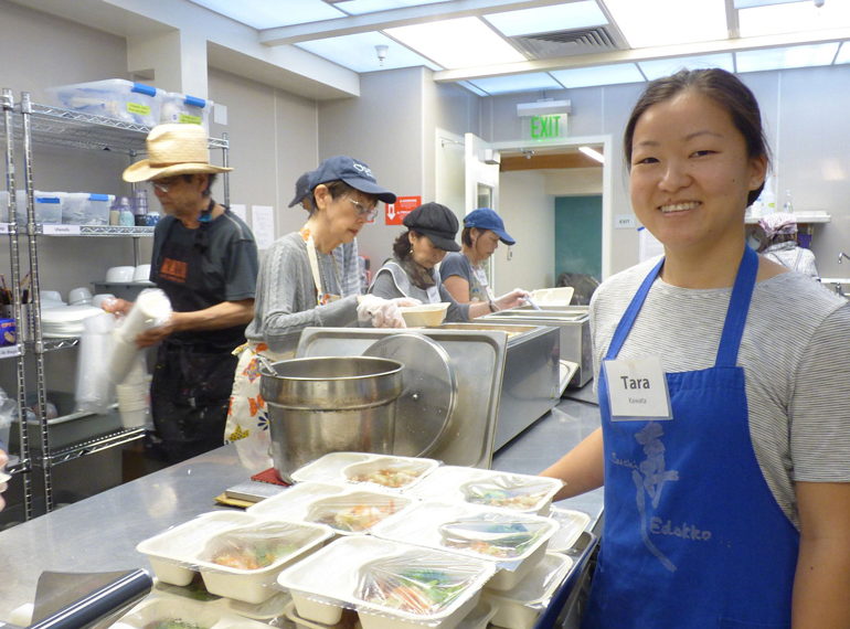 Fundraiser image